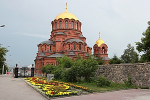 Chrám svatého Alexandra Něvského