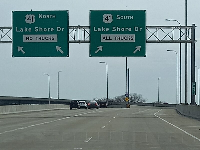 File:Northern Terminus of Interstate 55.jpg