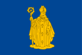پرچم Baarle-Hertog