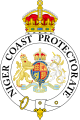 Insignia del Protectorado de la Costa de Níger (1884–1900)