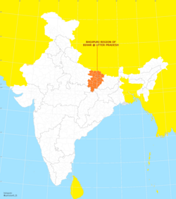 Bhojpuri Speaking region of India