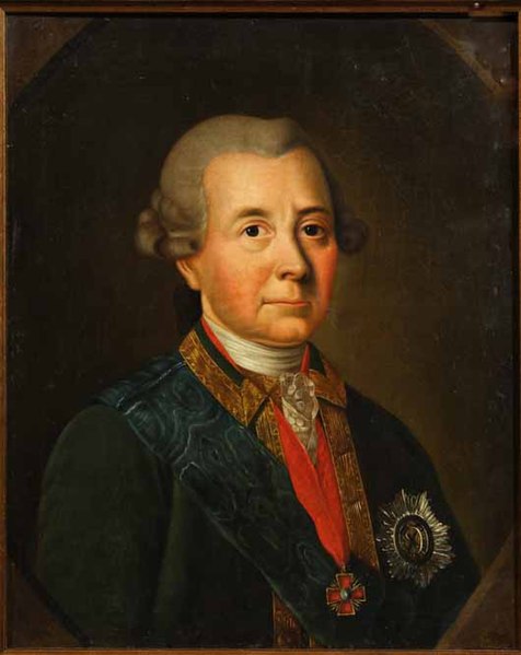 File:Fyodor Ivanovich Wadkowski.jpg