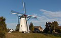 Geldrop, moulin: korenmolen 't Nupke