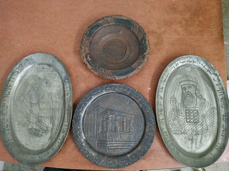 File:Silver and copper plates.jpg