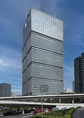 本社が入る東京ガーデンテラス紀尾井町 紀尾井タワー