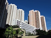 Yau Tong Estate 2011.jpg