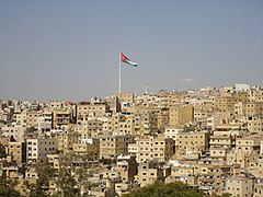 Amman Skyline In Day.jpg