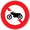 No entry for motorcycles