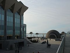 Flickr - dlisbona - Alexandria library and conference centre.jpg