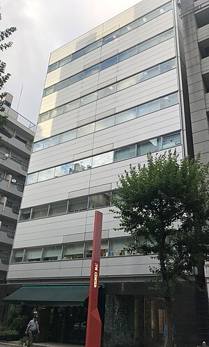 本社が入居するJFNセンター