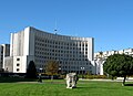 Volyn' regional administration in Lutsk