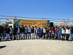 Kurdish students performing Kurdish dances to celebrate Newroz at Dicle University