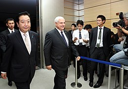 Panamanian President Martinelli Meets With Japanese Prime Minister Noda 3.jpg