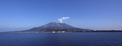 Sakurajima en 2009
