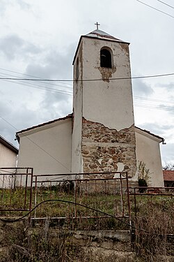 „Възнесение Господне“