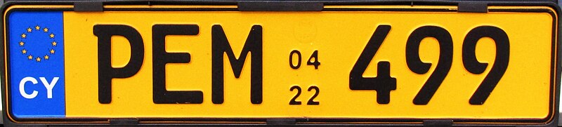 File:2013 Cyprus license plate for commercial vehicles (truck).jpg