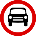 No entry for power driven vehicle except two-wheeled motorcycles without side-car