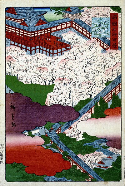"Hasedera Temple in Yamato Province", by Utagawa Hiroshige II