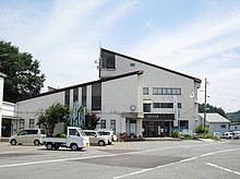 信濃町役場