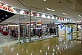 太古城中心分店已於2015年8月2日（星期日）結業