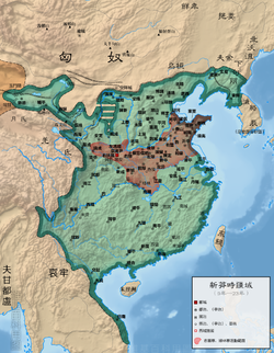 bản đồ nhà Tân vùng gạch chéo là địa bàn hoạt động của quân khởi nghĩa Xích Mi quân và quân khởi nghĩa Lục Lâm sau này