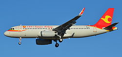 Airbus A320-200 der Tianjin Airlines