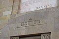 The symbol of the Royal Crown (the Romanian "Steel Crown"), depicted on the eastern façade of the Triumphal Arch ("Arcul de Triumf") in Bucharest.