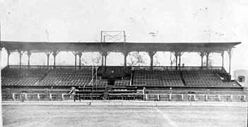 Estadio ingles lima.jpg