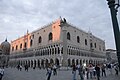 Palais des Doges à Venise