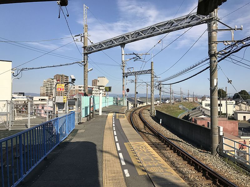 File:Platform of Miyanojin Station (Amagi Line) 2.jpg