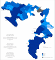 Удио Срба у Републици Српској по општинама 2013. године