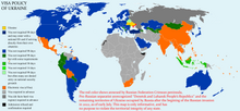 Visa policy of Ukraine.png