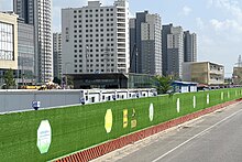 Northwest exit of Dongbanan Station under construction (20240810143958).jpg