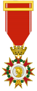 Order Of The Spanish Republic Chavier.svg