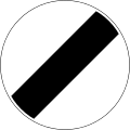 2.58 Free drive (end of previous restriction(s), general road rules apply again)