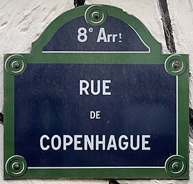 Voir la plaque.