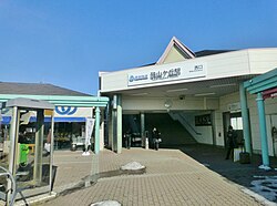 狭山ヶ丘駅西口