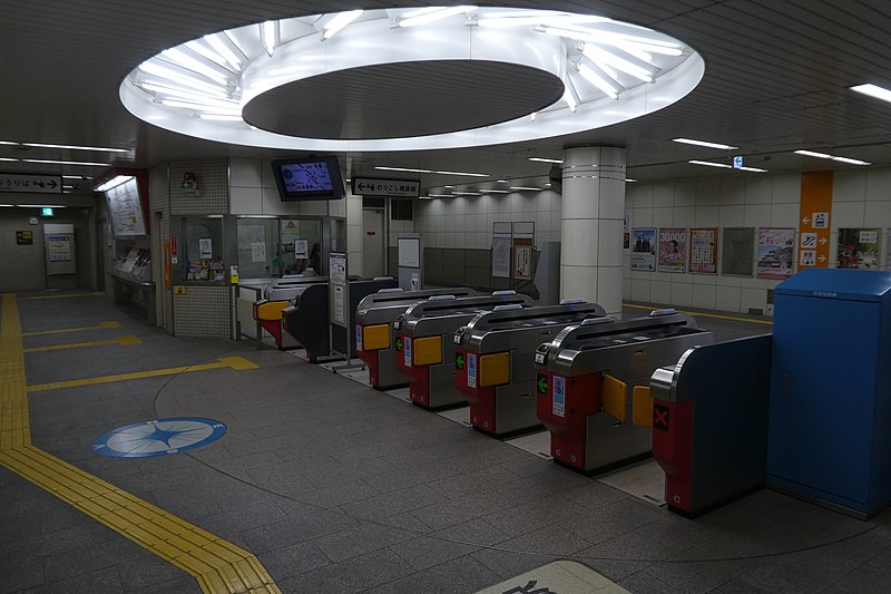 File:Osaka Metro Shigino station ticket gate.jpg