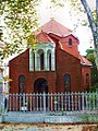 Gereja Katedral Katolik Armenia Bunda Maria Bzommar, Montevideo, Uruguay