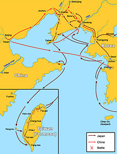 First Sino-Japanese War, major battles and troop movements