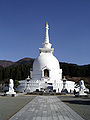 Stupavn Gotembi, Šizuoka, Japonska.