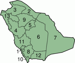 Provincies in Saoedi-Arabië