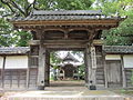 Ruins of Tanba Kokubun-ji