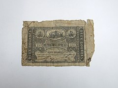 Banknote (AM 793712).jpg