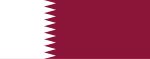 قطر دا جھنڈا