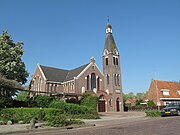 Stadslaankerk