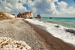 Скалата на Афродита, Куклия