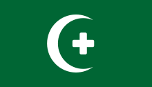 Wafd Flag.svg