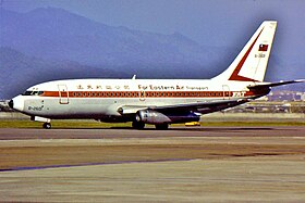 Un Boeing 737-200 de Far Eastern Air Transport, semblable à celui impliqué dans l'accident.