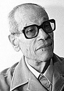 Nagib Mahfouz.jpg